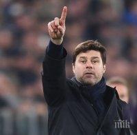 Маурисио Почетино: Фантастичен мач, заслужавахме дори победата