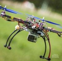 Руското Министерство на транспорта предлага да бъдат сваляни дронове за нарушение на въздушното пространство