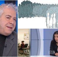 ИСКРИ В ЕФИР! Ще има ли внос на работна ръка от чужбина? Въпросът скара работодатели и синдикати