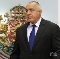 ИЗВЪНРЕДНО И ПЪРВО В ПИК! Премиерът Борисов с експресен коментар за скандала между министър Ананиев и шефа на НЗОК