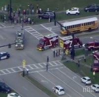 Най-малко 20 ранени при стрелба в училище във Флорида