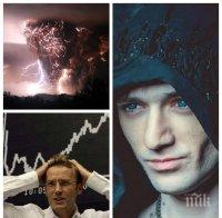 ЯСНОВИДЕЦ СЪС СТРАШНА ПРОГНОЗА! Черна сянка надвисва над Европа! Настъпват катаклизми и нова финансова криза