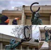 Вандали потрошиха глобуса на Коперник във Варна 