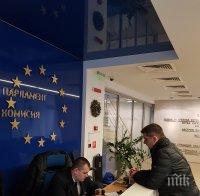 Комитетът за защита на потребителите сигнализира Европейската комисия за липсата на закон за колекторските фирми