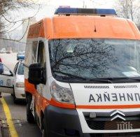 Самозапалил се в психиатрия издъхна в 