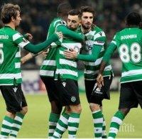 Евромечтите на Мъри Стоилов приключиха за седем минути 