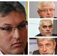 ИЗВЪНРЕДНО В ПИК TV! ГЕРБ внася искането за оставката на Валери Жаблянов. Трима министри на килимчето при депутатите