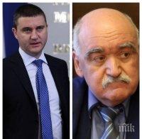 НОВ ГЕЙТ! Борисов трябва да се намеси: кой е заплашвал проф. Камен Плочев? Защо намесват името на финансовия министър?