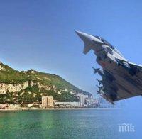 КРИЗА В ЕВРОПА? Великобритания иска да превърне Гибралтар в стратегическа военна база след Брекзит