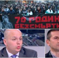 ЕКСКЛУЗИВНО! Сашо Симов попиля привържениците на Луков марш! Депутатът направи паралел между ген. Луков и Азис 