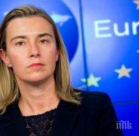 Федерика Могерини: Западните Балкани са първа тема за ЕС