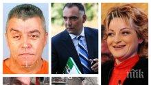 СЕНЗАЦИОННО! Ясновидката Николета разкри: Петър Христов ме отвлече, а истината за шесторното убийство в Нови Искър и касапина Росен е...