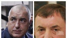 Да вкараш в интрига Бойко Борисов и Алексей Петров. Още за морала на дуото Огнян Донев - Светлана Джамджиева