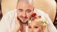 Гущерови празнуват Свети Валентин всеки ден - ето как се глезят (СНИМКИ)