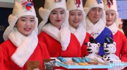 седем комплекта медали бъдат раздадени пьонгчанг февруари