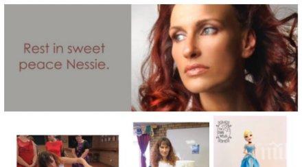 пик страшно предзнаменование последната торта брутално убитата юар българска сладкарка неси наемен убиец снимка