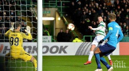 селтик прекърши зенит гол края