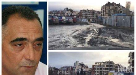 горещи връзки ексченгета гдбоп били заплата разстреляния бизнесмен петър христов