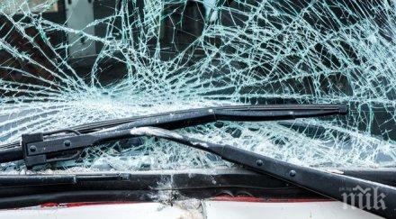 последните минути тежка катастрофа бул цар борис iii софия движението затруднено