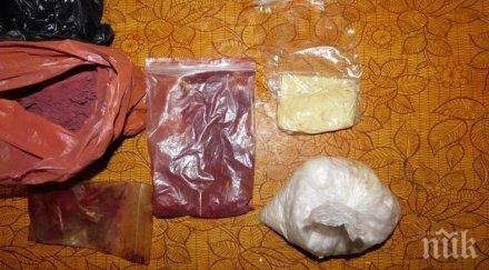 разкриха лаборатория синтетични наркотици габрово снимки