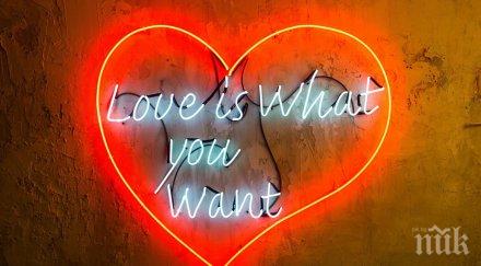 три червени коктейла ексклузивно предлага street lounge hotel marinela