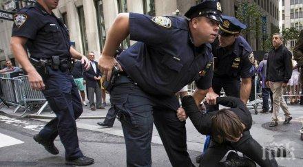 баба издаде внук готвил кървава баня американско училище