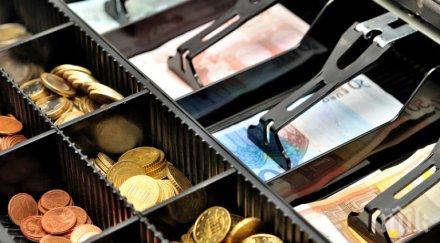 нап събра 300 хил лева каси обекти софия боровец банско