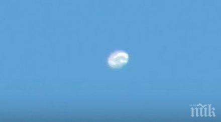 необяснимо прозрачна летяща чиния появи мексико видео