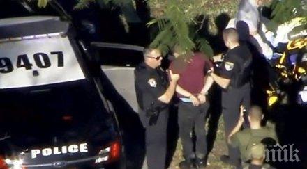 шерифът окръг броуърд потвърди жертвите стрелеца училището калифорния няколко