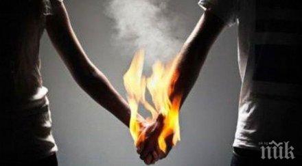 внимание разлики истинската токсичната любов