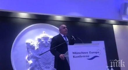 борисов среща водещи германски политици