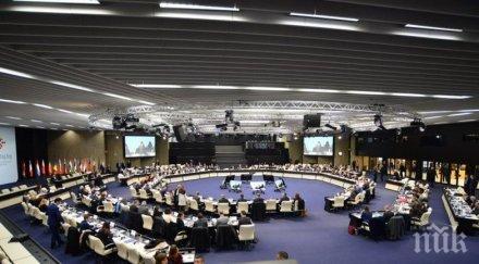 външните министри събират среща софия