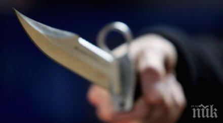 наръгаха годишен видинско