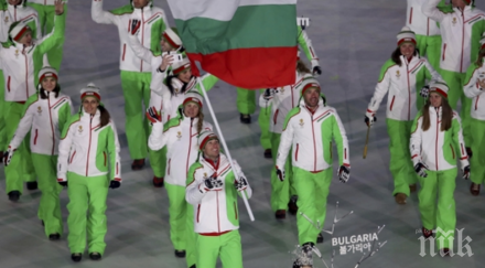 спортът футболните мачове телевизията супер програма