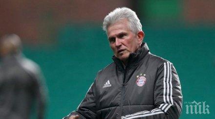 байерн слагат юзди треньорите формиране щаба