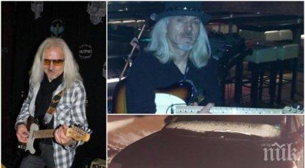 призрачно жилище убиецът антон живял апартамента николина счупена китара въргаля входа снимки