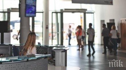 заровено кучето работниците молдова украйна морето дисциплинирани българите