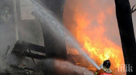 петима загинали пожар изправителен център непълнолетни перу