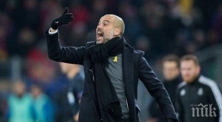 сити вече четвъртфинал доволен гуардиола