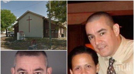 шокиращо свещеник насилвал годишна тийнейджърка църква излъгал родителите обладана демон