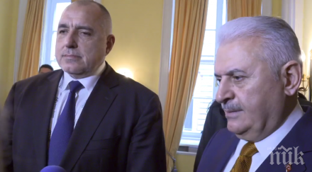 първо пик борисов важен коментар среща турския премиер видео