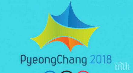 олимпиадата огромна изненада ски бягането григорова