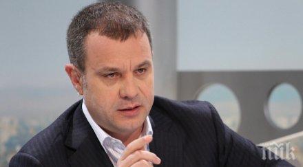 точно човека протестираха кошлуков бнт