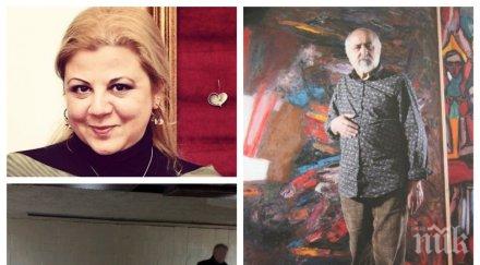 скандал вандали замазаха фасаген пано именития художник енчо пиронков пловдив