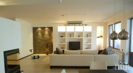 столичани търсят все повече тристайни апартаменти