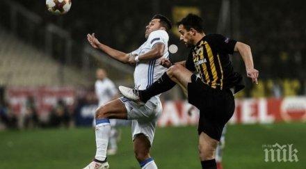 аек запази статута непобеден динамо киев