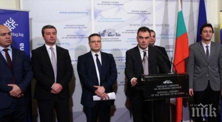 първо пик конфузно мълчание бсп проговори отсъствието нинова предлагат николай николов шеф антикорупционния орган обновена