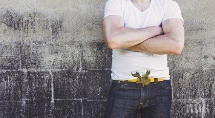 вижте дали сте сред тях петте черти силните хора