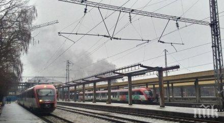 гъст дим централна гара стресна пловдивчани