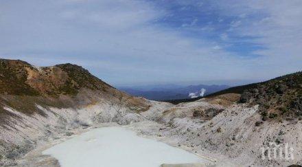 учени откриха огромен вулкан бреговете япония убие повече 100 милиона души